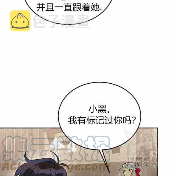 第35话56