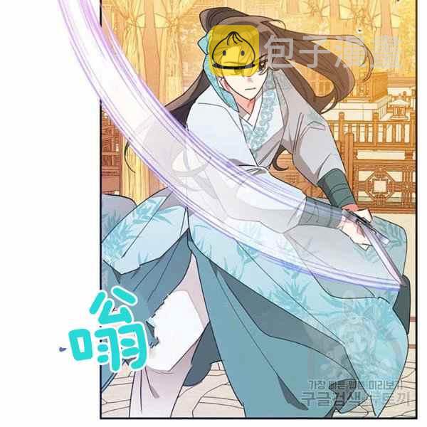 第37话110