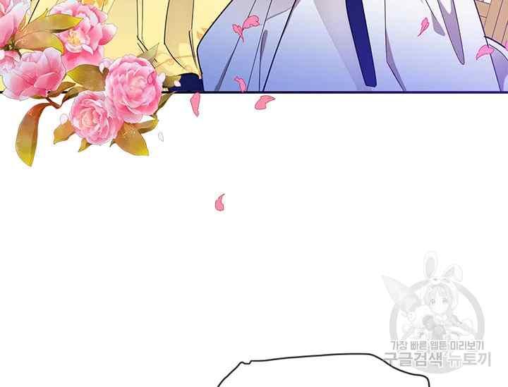 第41话106