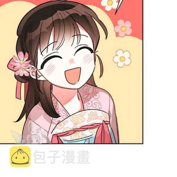 第20话111