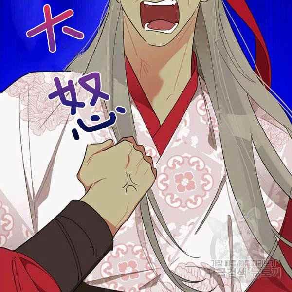 第35话14
