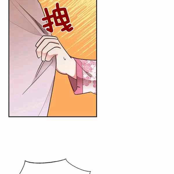 第30话61