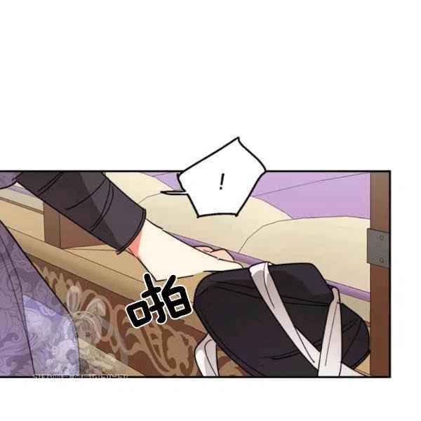 第12话98