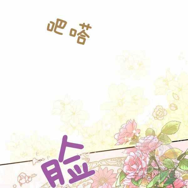 第33话126