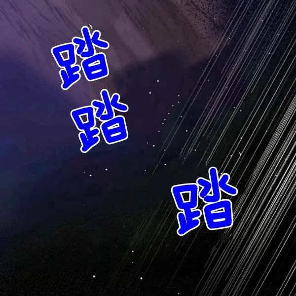 第16话63