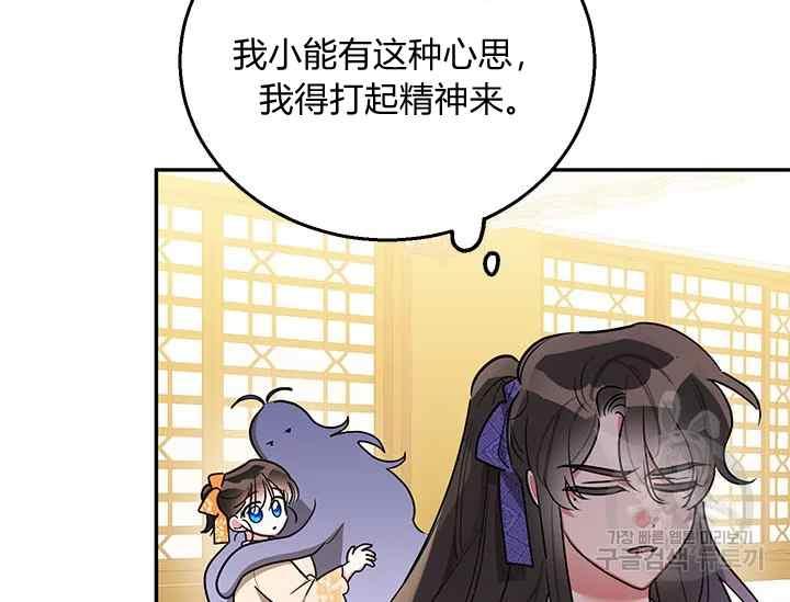 第45话158