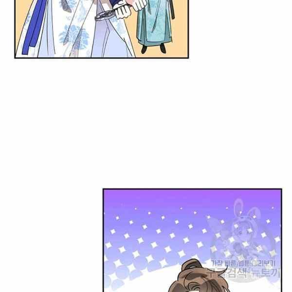 第37话106