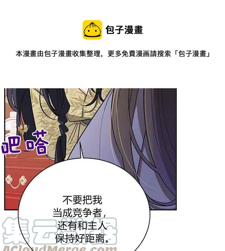 第45话132