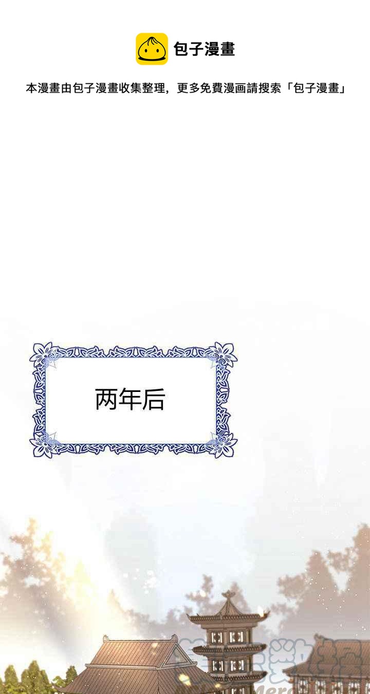 第3话0