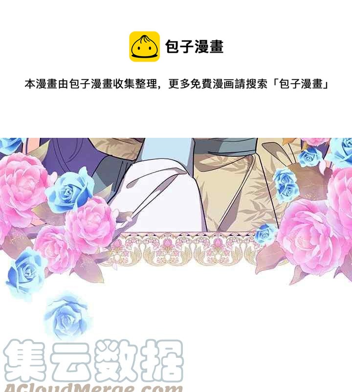 第42话64