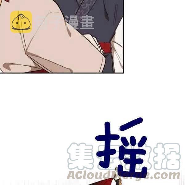 第17话60