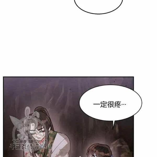 第15话125