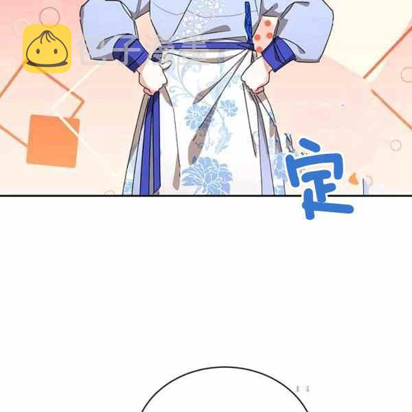 第37话42