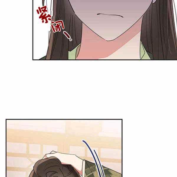 第33话122