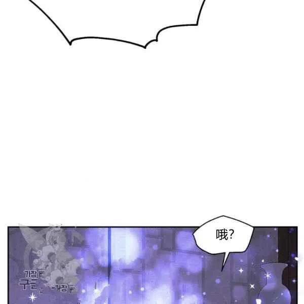 第9话94