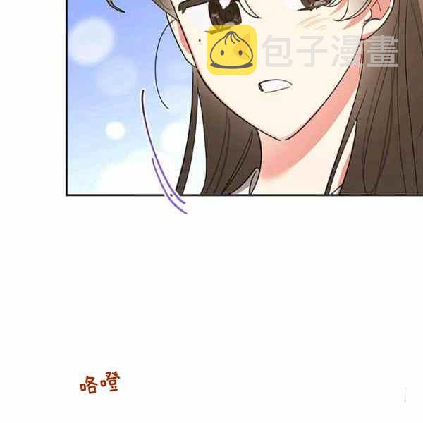 第37话45
