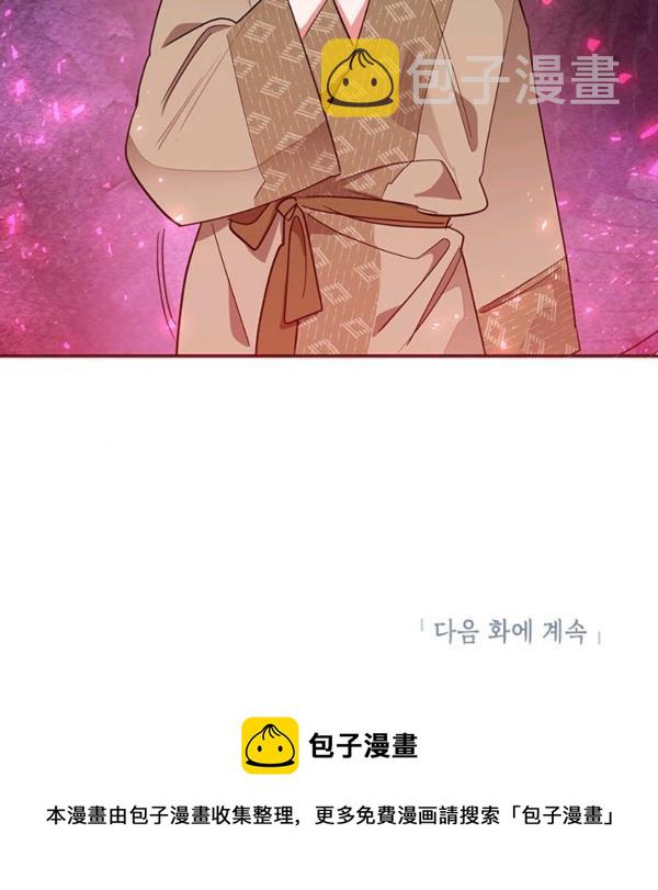 第31话137