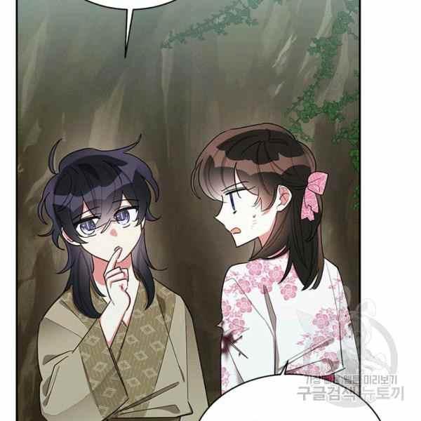 第30话18