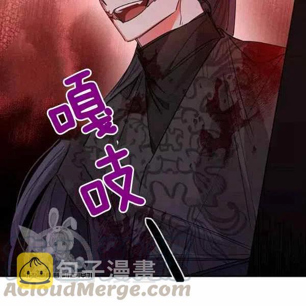 第15话64
