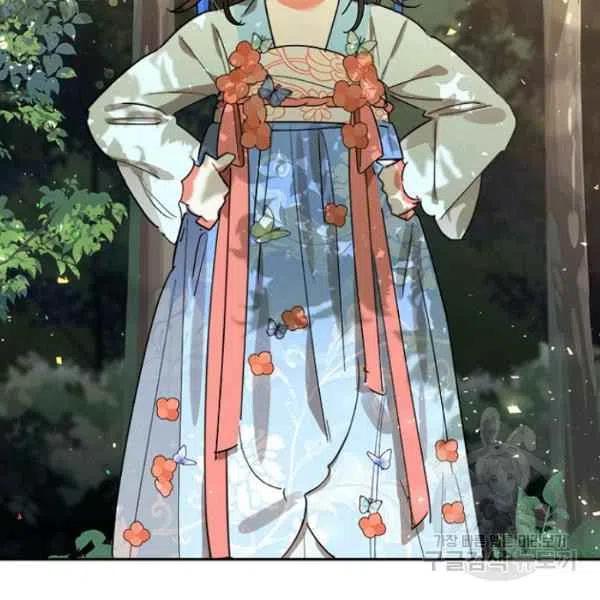 第22话6