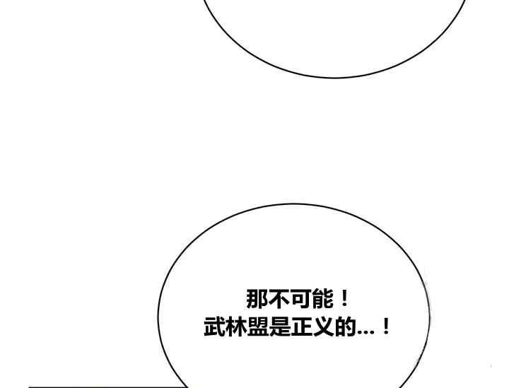 第42话122