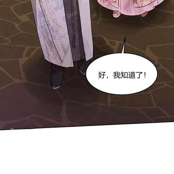 第10话47