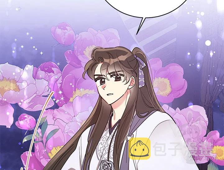 第43话77