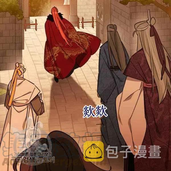 第17话80