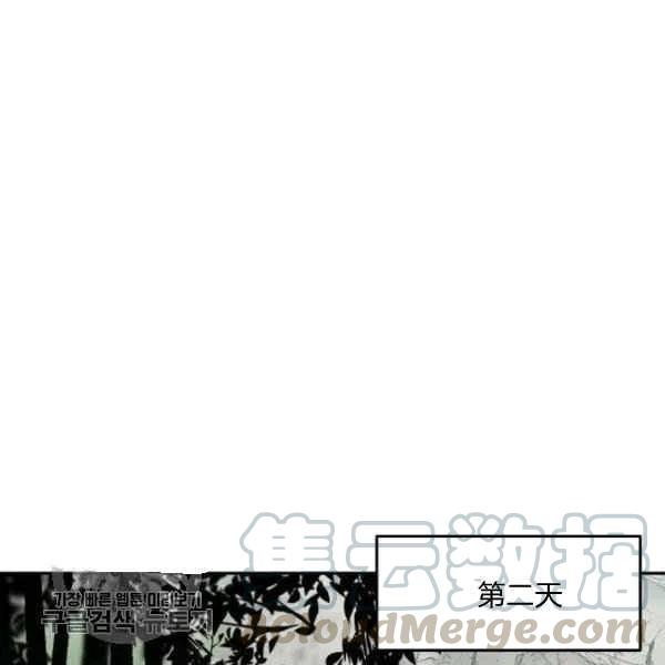 第9话116
