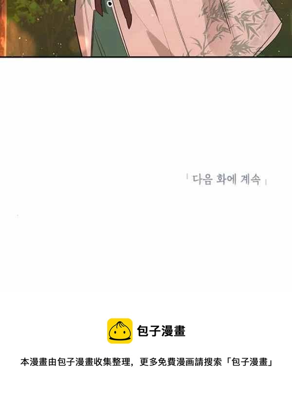 第30话113