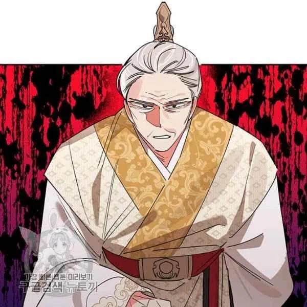 第8话98