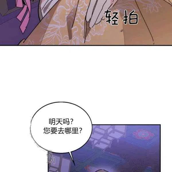第9话111