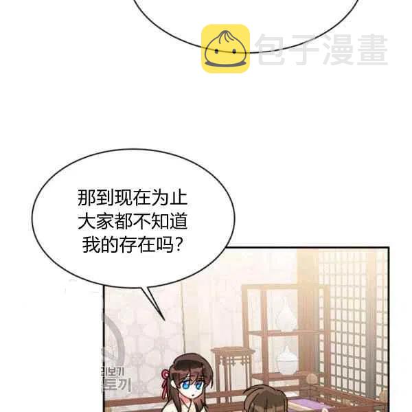 第17话115