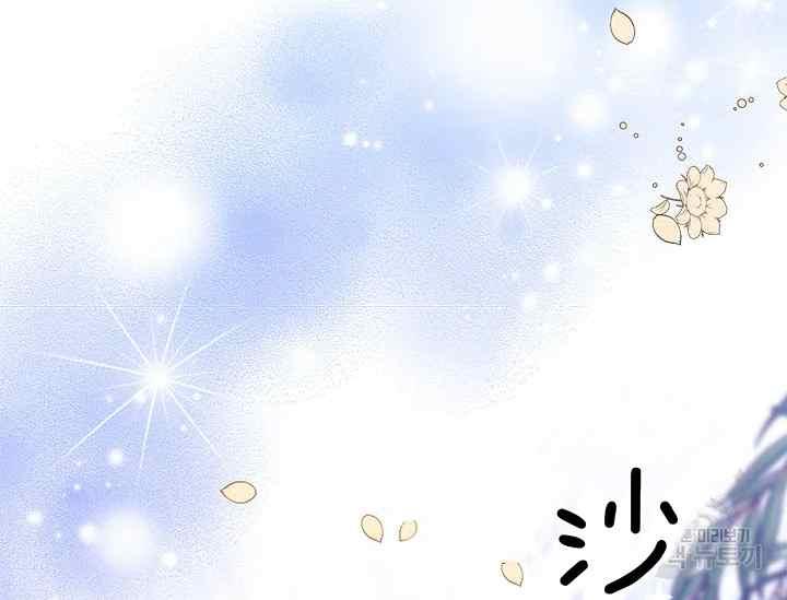 第43话15