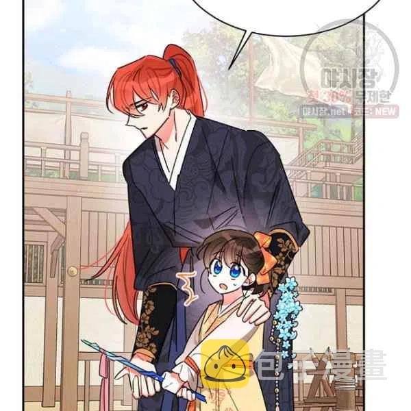 第23话51