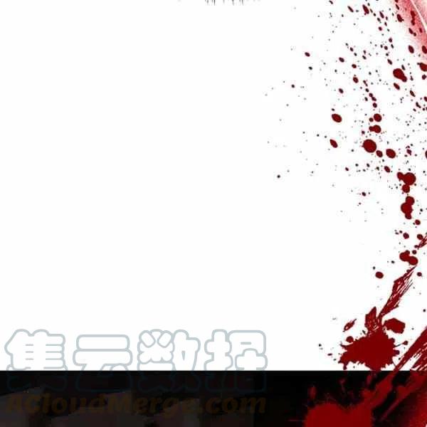 第13话36