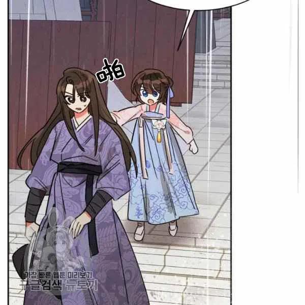 第11话123
