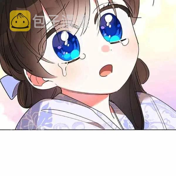 第13话130