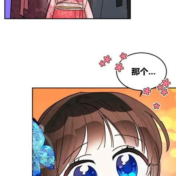 第18话101