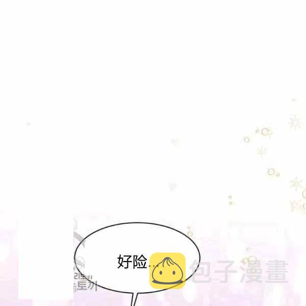 第15话21