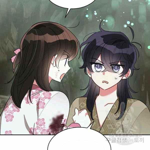 第29话55