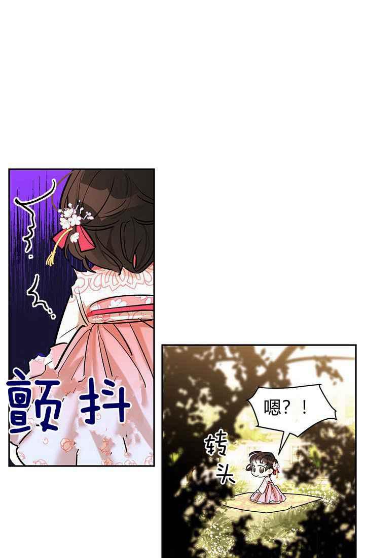 第3话38