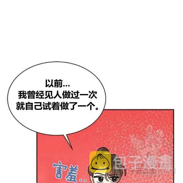 第22话123
