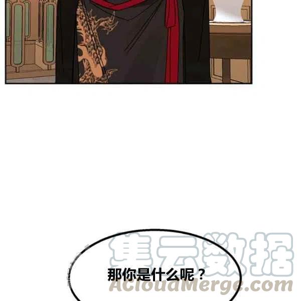 第6话24