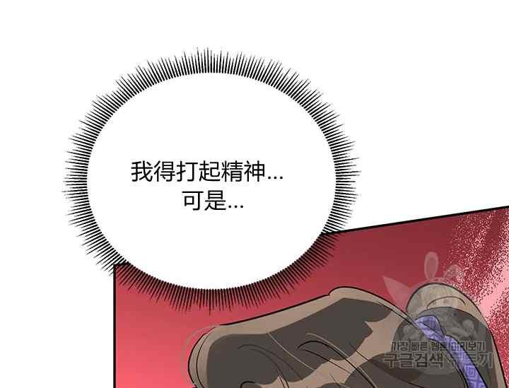 第45话169