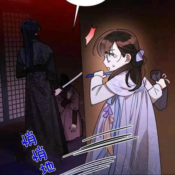 第13话43