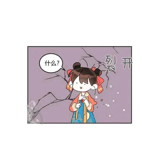 第8话58