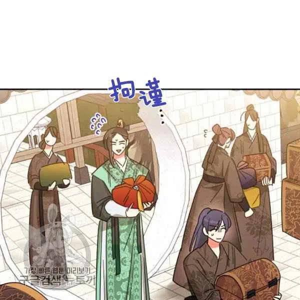 第18话6