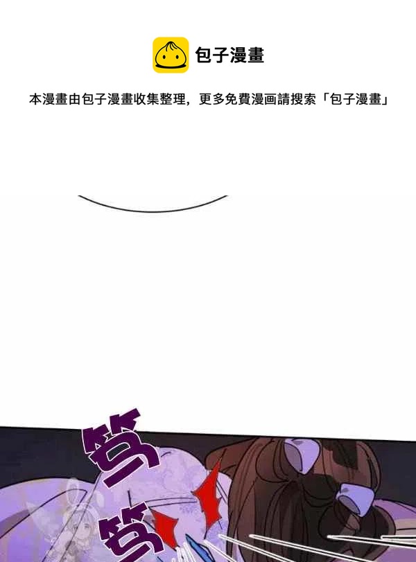 第13话22