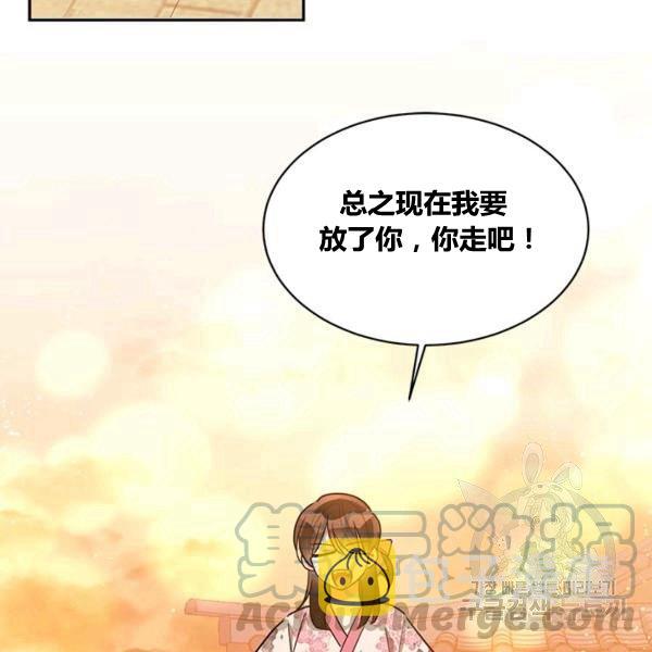 第31话112